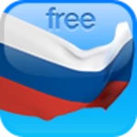 russian in a month android application logo